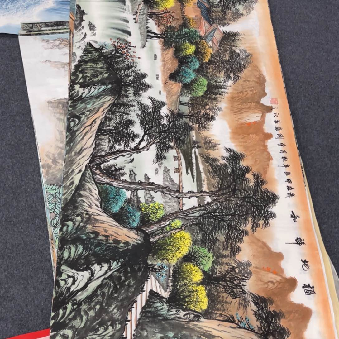 国画处理作品看好再拍哦