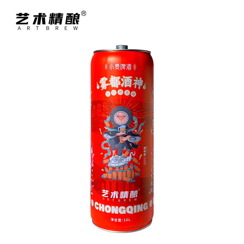 艺术精酿【雾都酒神】精酿啤酒小麦啤酒12°P自然发酵- 10L狂欢桶