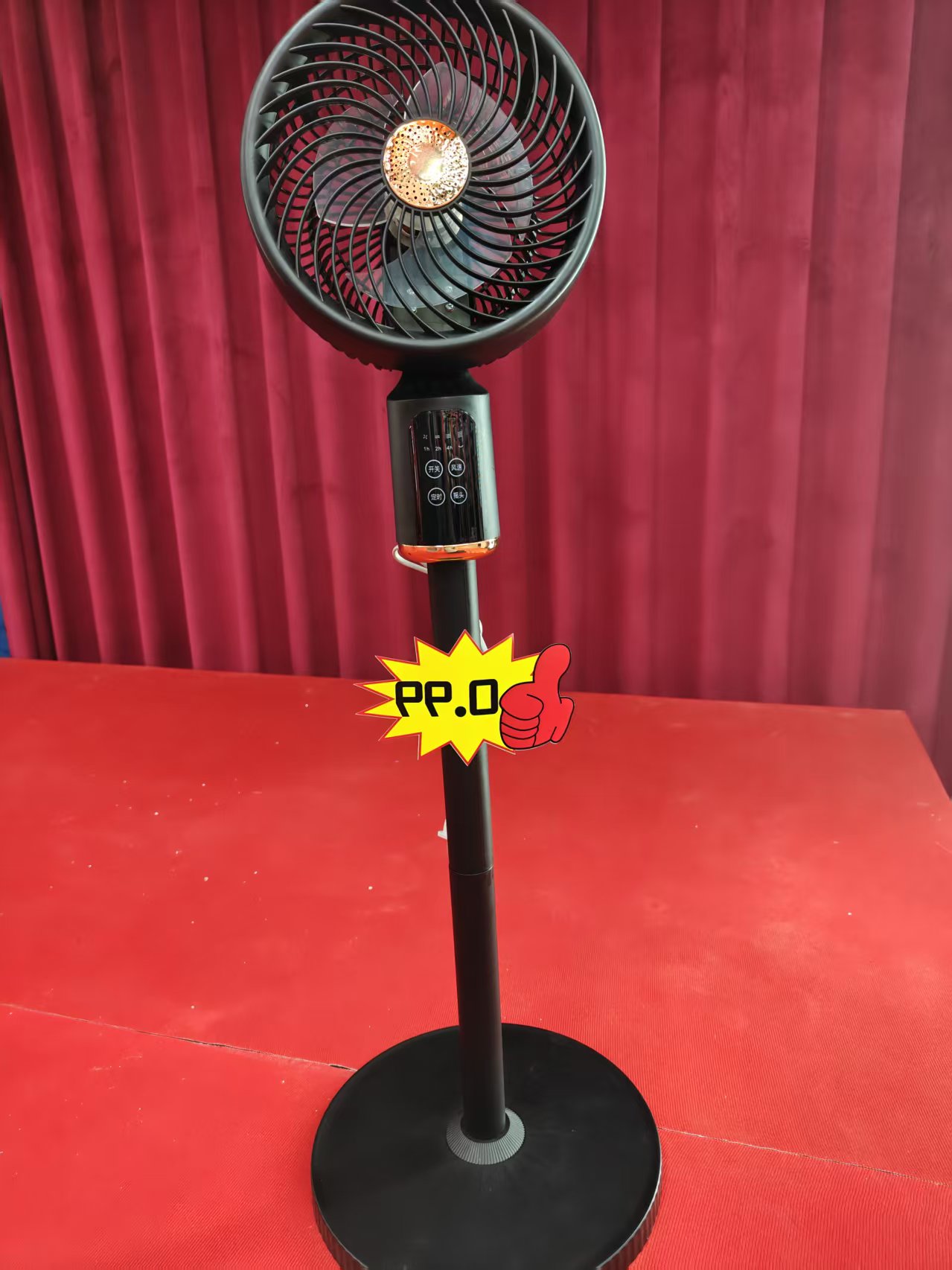 立式家庭风扇轻柔风可调节立柱小风扇黑DL002