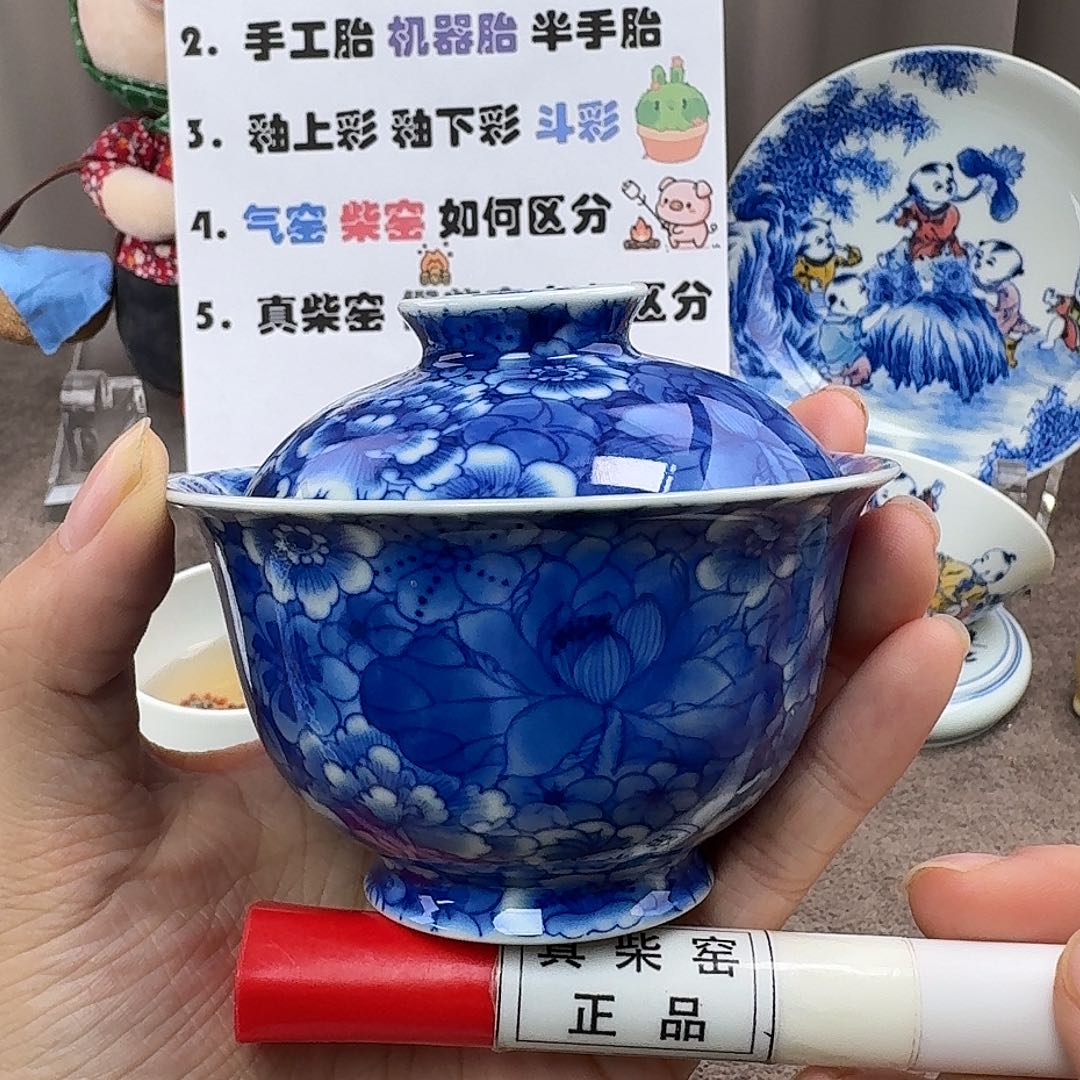 陶瓷艺术设计中心