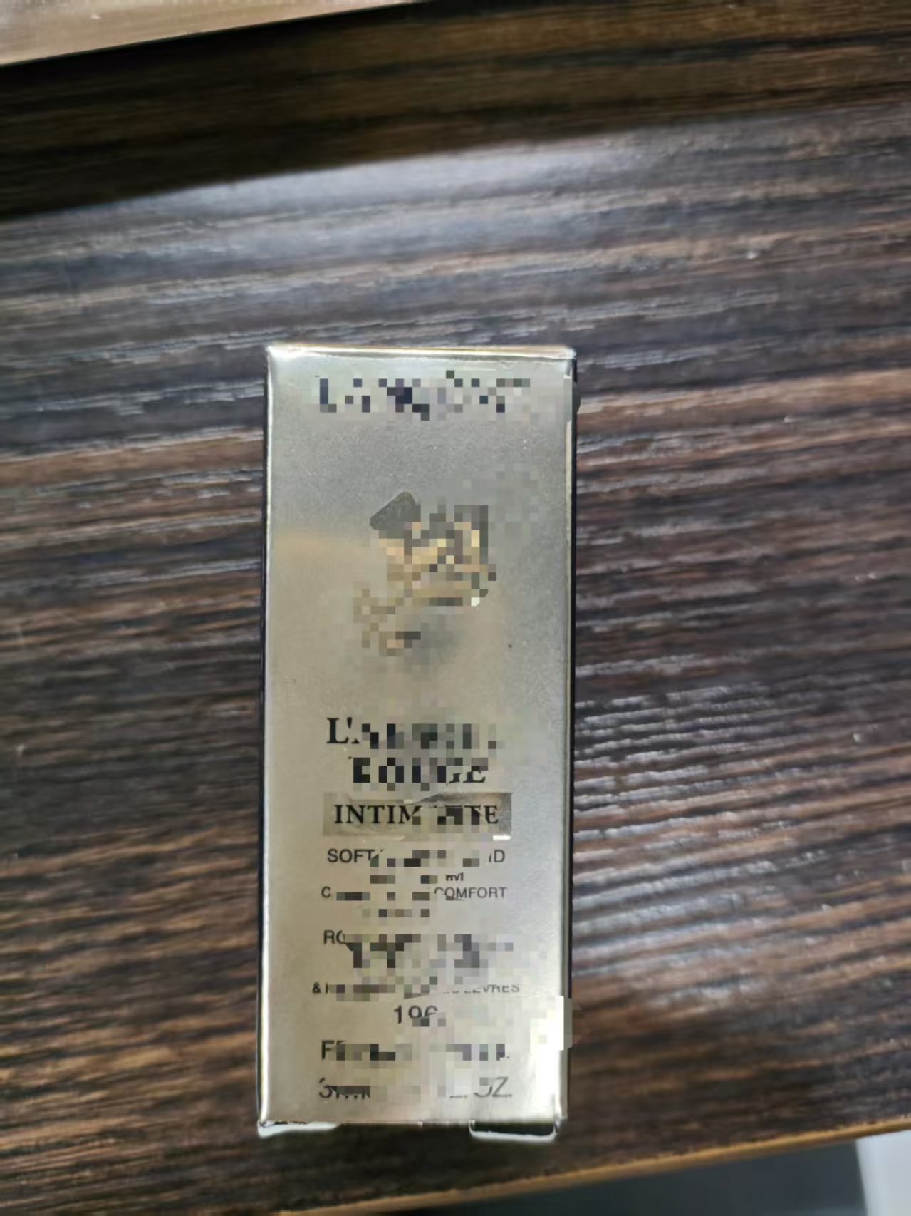 女生秋冬季196橡皮擦