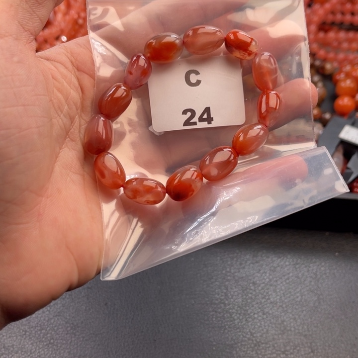 南红玛瑙未镶嵌多样性发货默认微瑕11mm