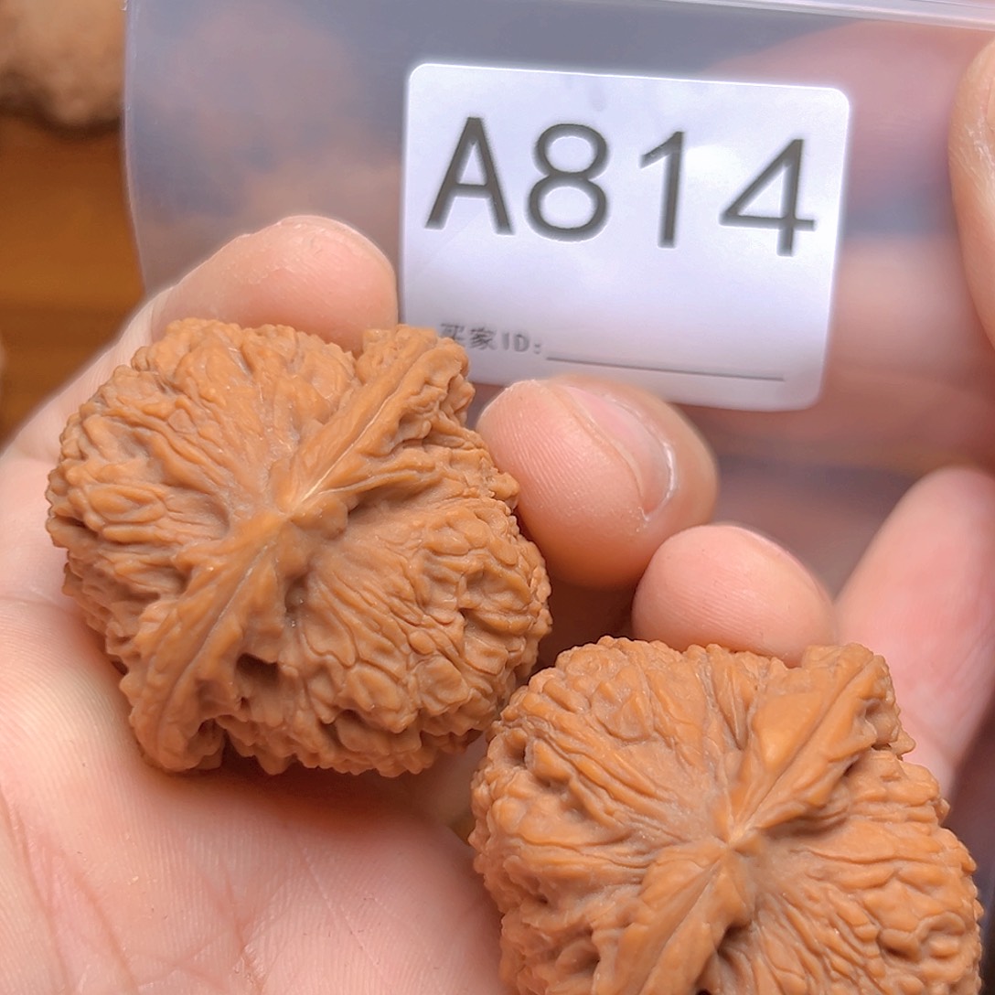 文玩核桃吊坠42南疆石