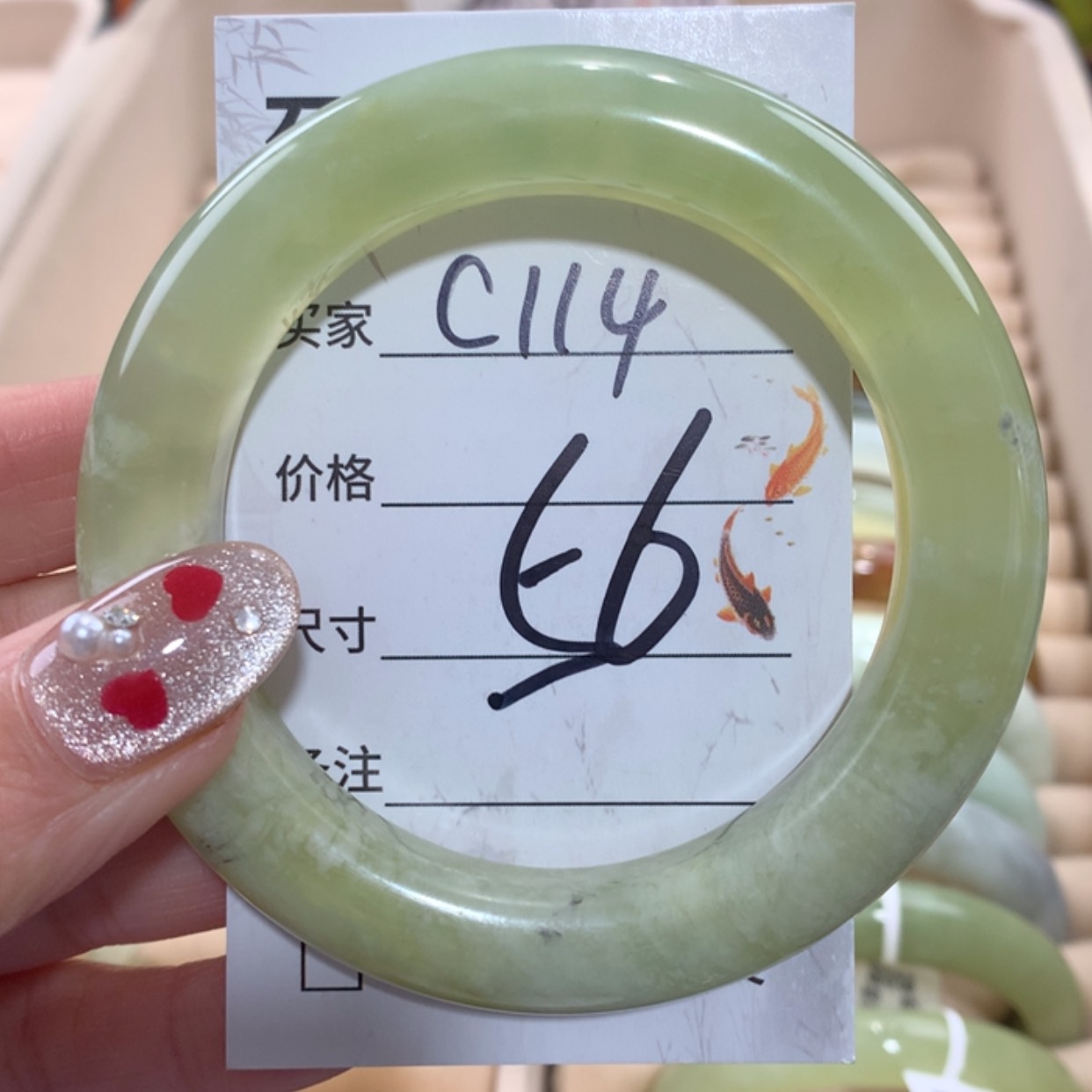 【闪购商品】未镶嵌蛇纹石玉手镯