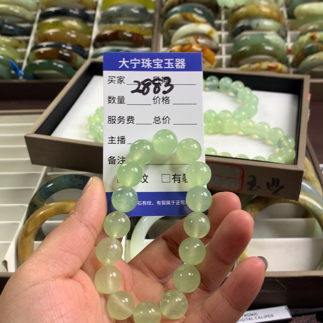 r***程蛇纹石玉未镶嵌手镯2883