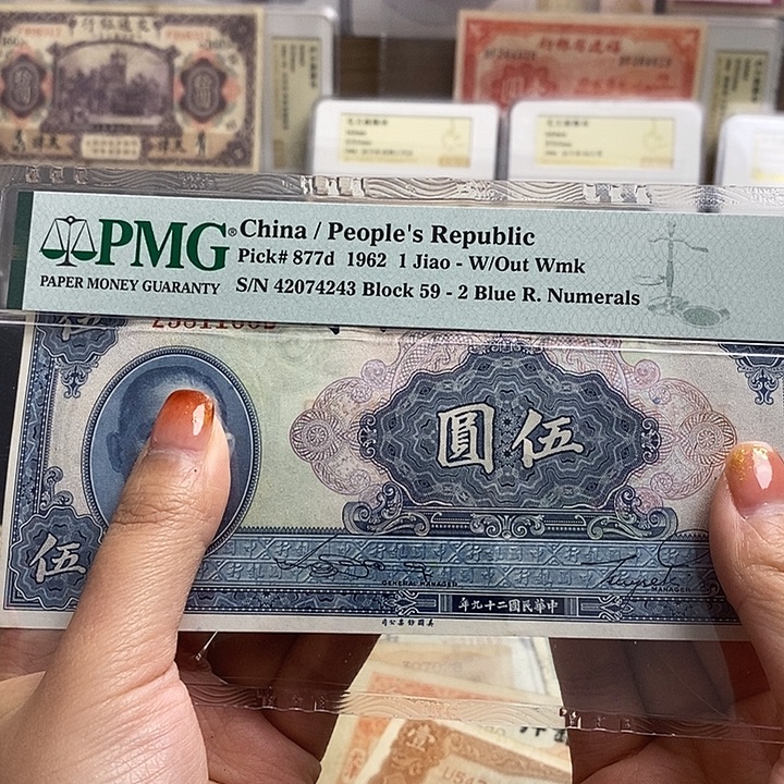 一***气指定冠号981166一张。          