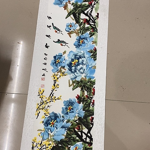 国画吉祥如意吉祥如意吉祥如意吉祥如意吉祥如意