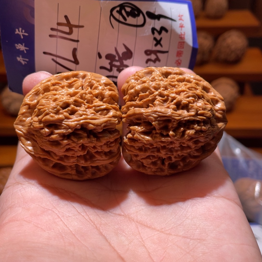 吊坠文玩核桃文玩