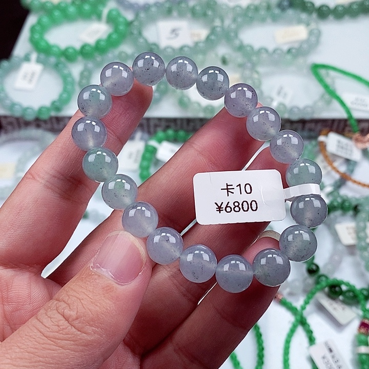 未镶嵌翡翠手链我**瑰卡10