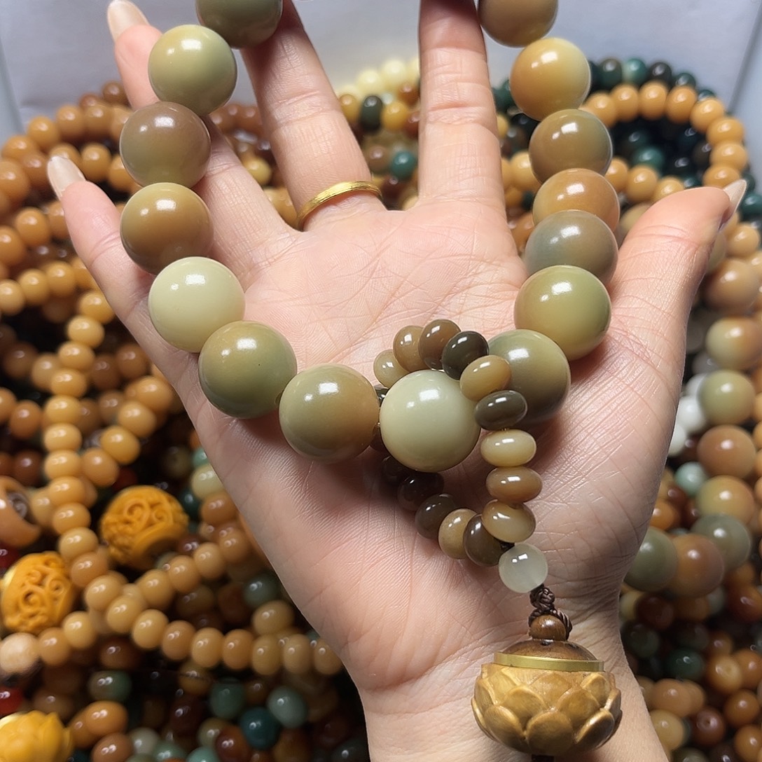 菩提根/象牙果吊坠