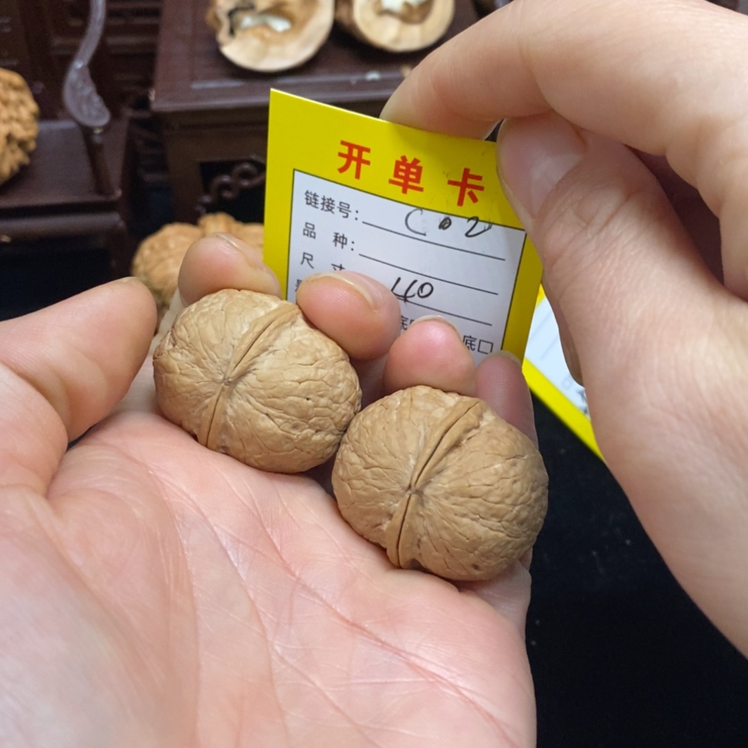 文玩核桃吊坠文玩核桃