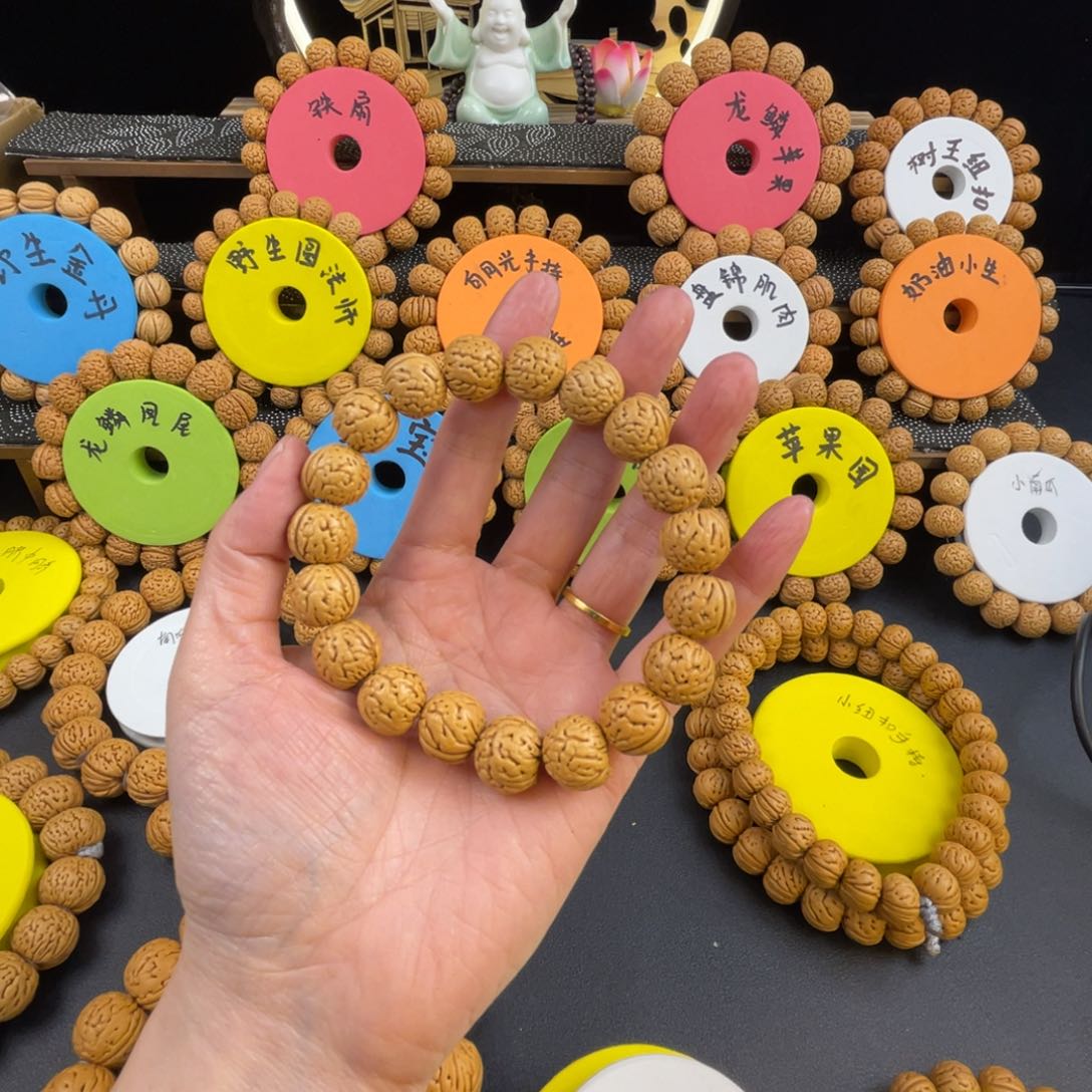 桃核手串B****r野生金丹