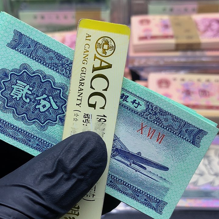 【闪购商品】一刀一刀066冠一刀一刀的一刀一刀