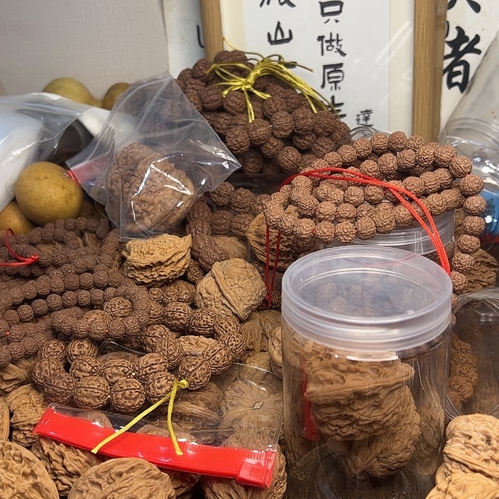 *****吊坠桃核方印梅花