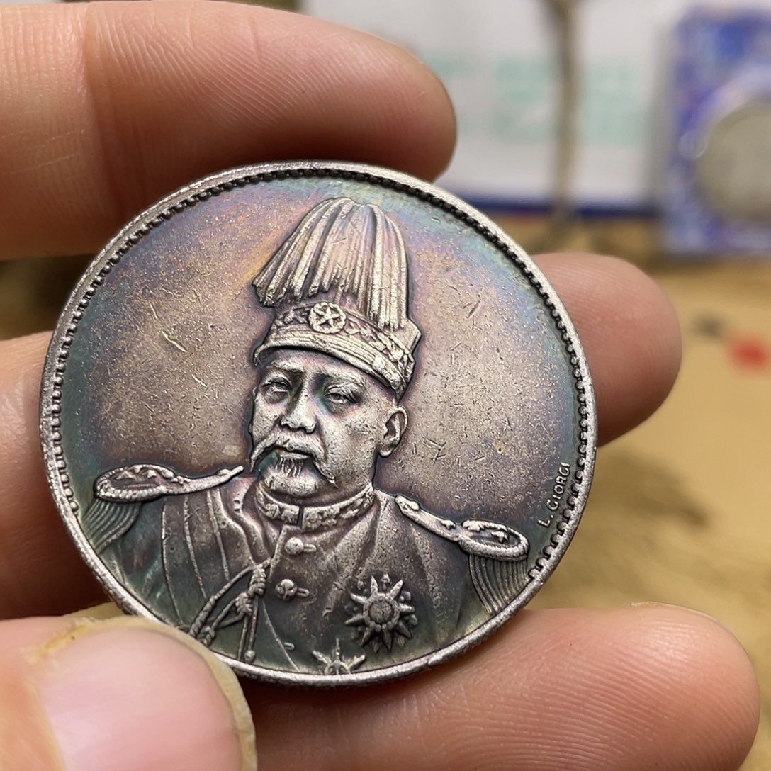 A复古工艺品包浆老品相好边齿清晰