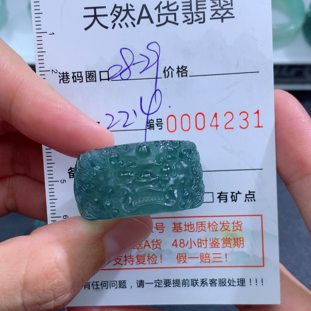 未镶嵌戒指翡翠天然翡翠a货戒指