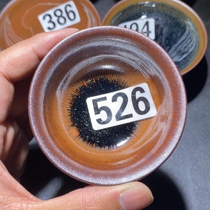 茶盏建盏龙窑柴烧