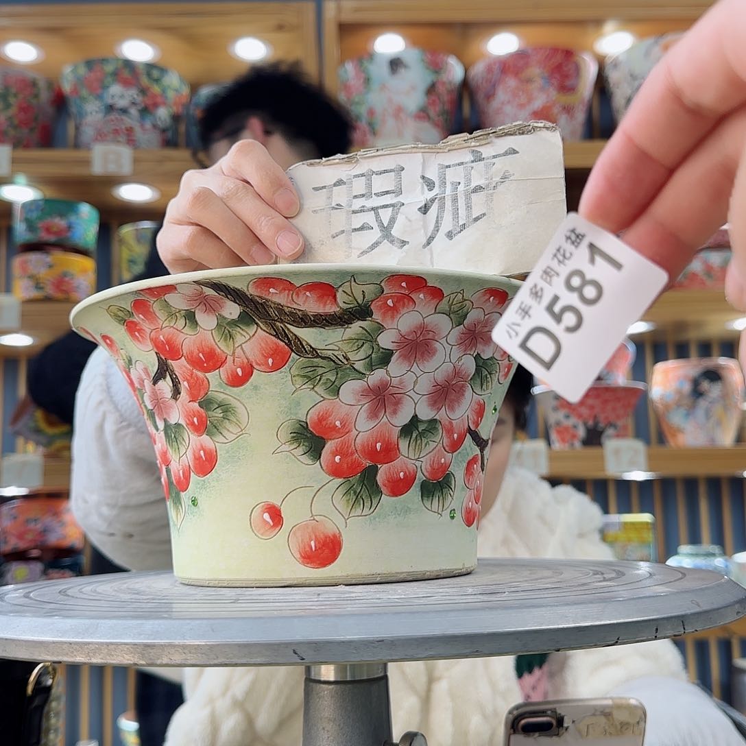 瓷片微瑕微瑕微瑕微瑕