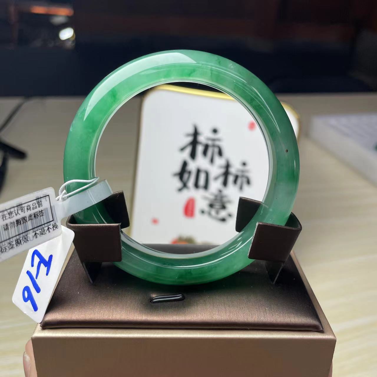 天然石英质玉非洲翠 E16手镯展示链接 多样性择优发货 拍一发一