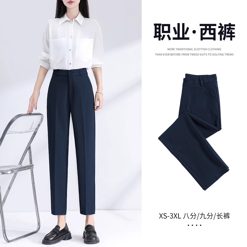 藏青职业西装裤女裤秋冬加绒加厚正装工作裤小个子九分烟管西裤子