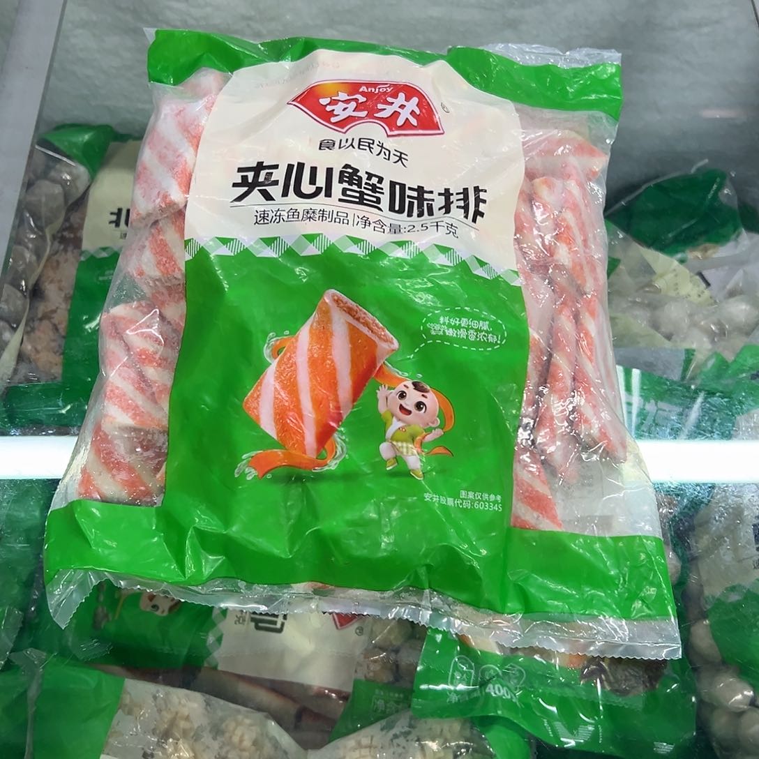 365包装河北省蟹排一袋