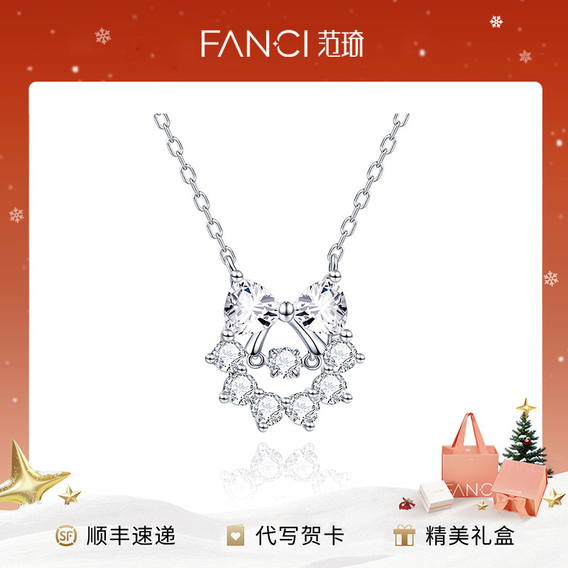 FANCI/范琦 坠链均925银 少女花环项链蝴蝶结饰品小众设计高级感