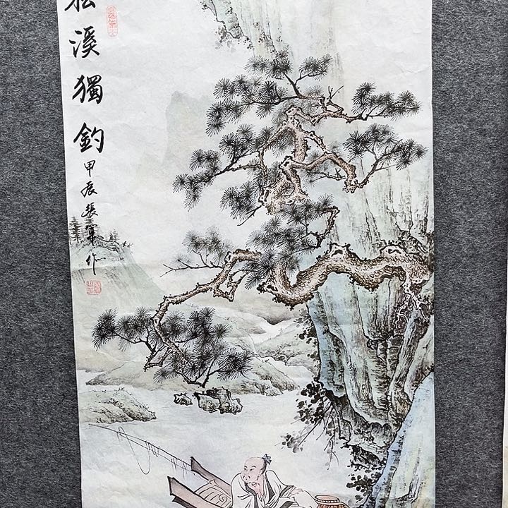 艺术作品美术作品1