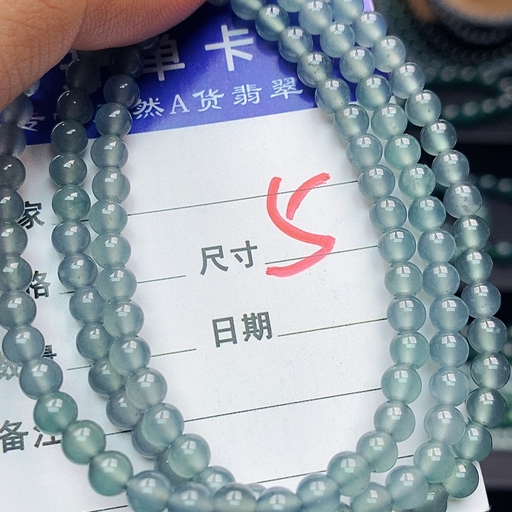 翡翠未镶嵌手链翡翠