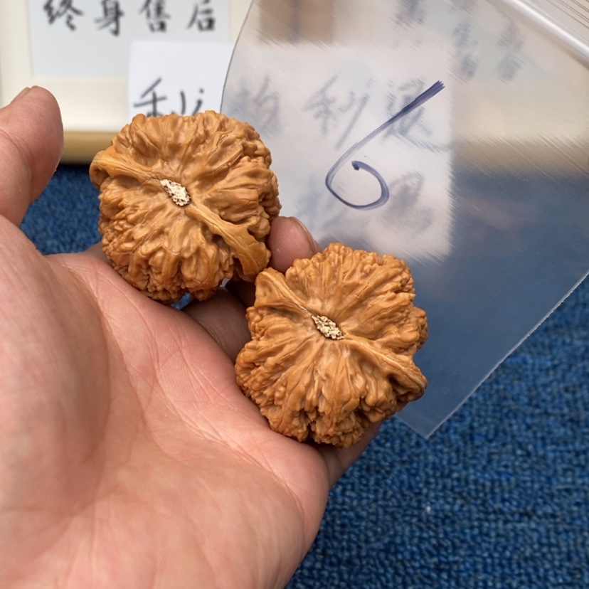 【闪购商品】文玩核桃把件657753375753537