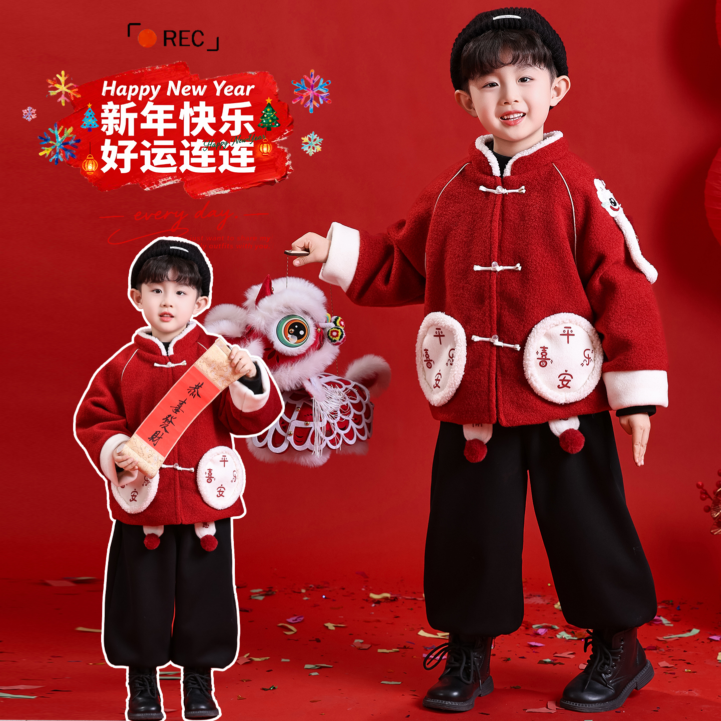 男童加绒加厚拜年服套装2026冬季新款儿童唐装宝宝过新年衣服汉服