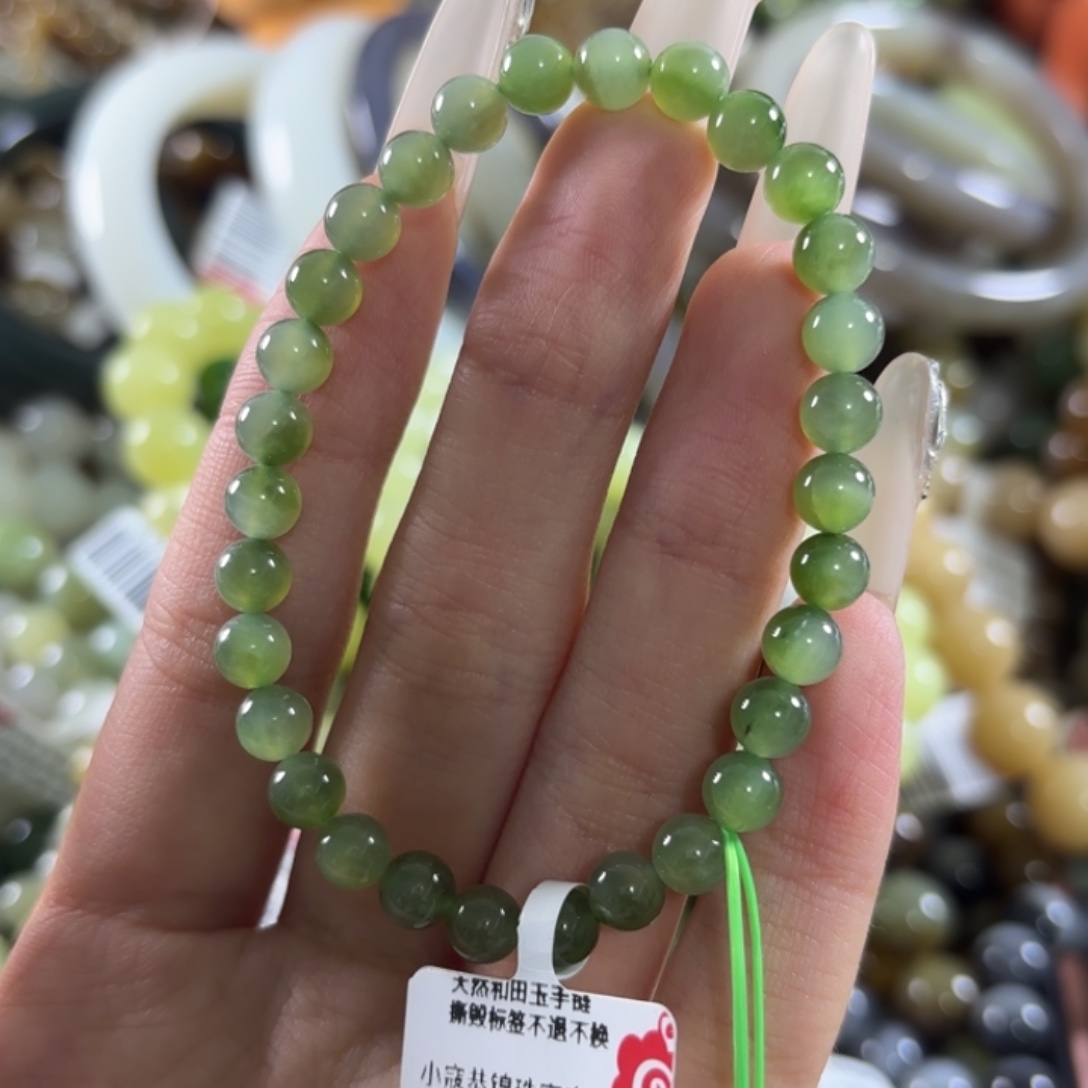和田玉未镶嵌手链182