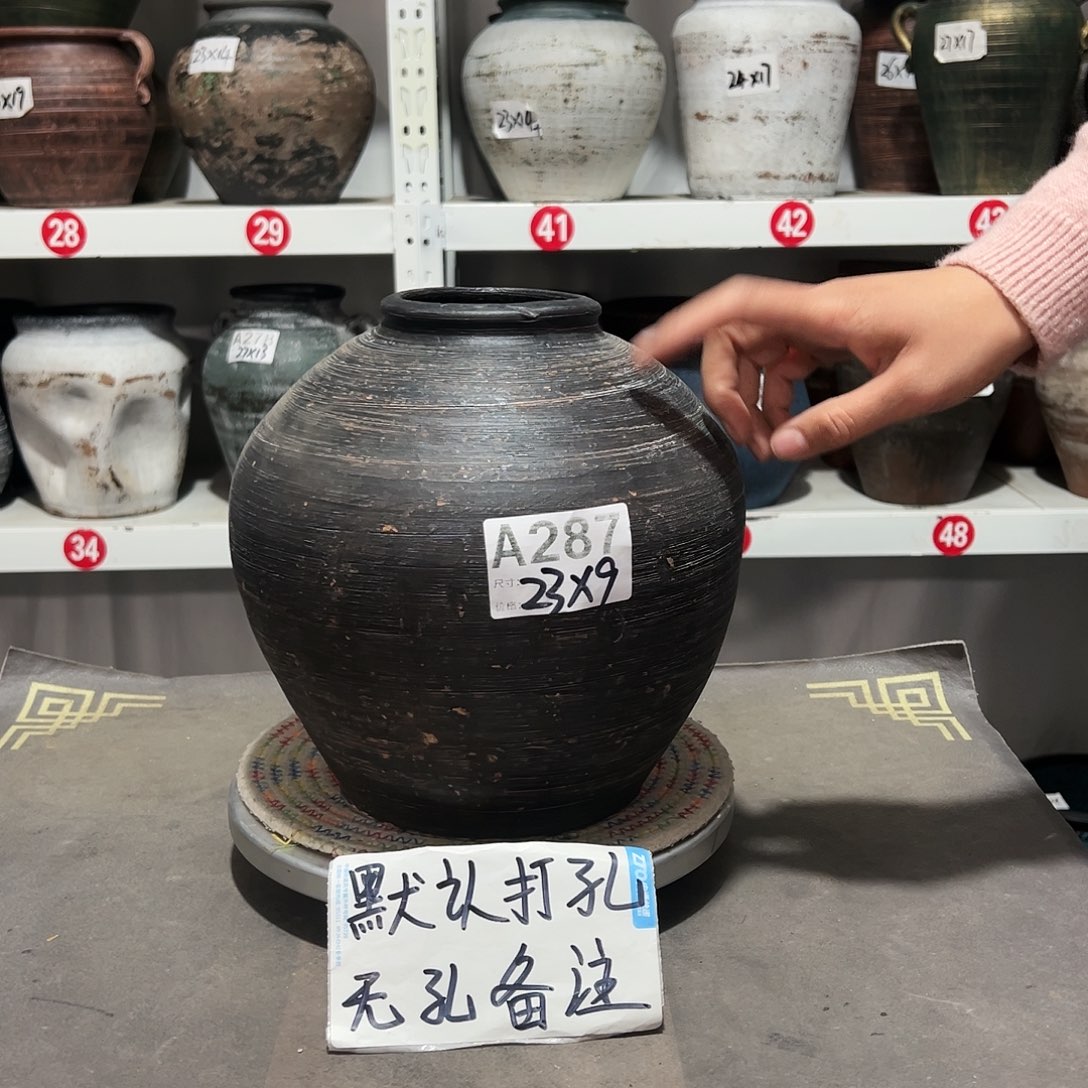 红陶39黑灰无孔备注