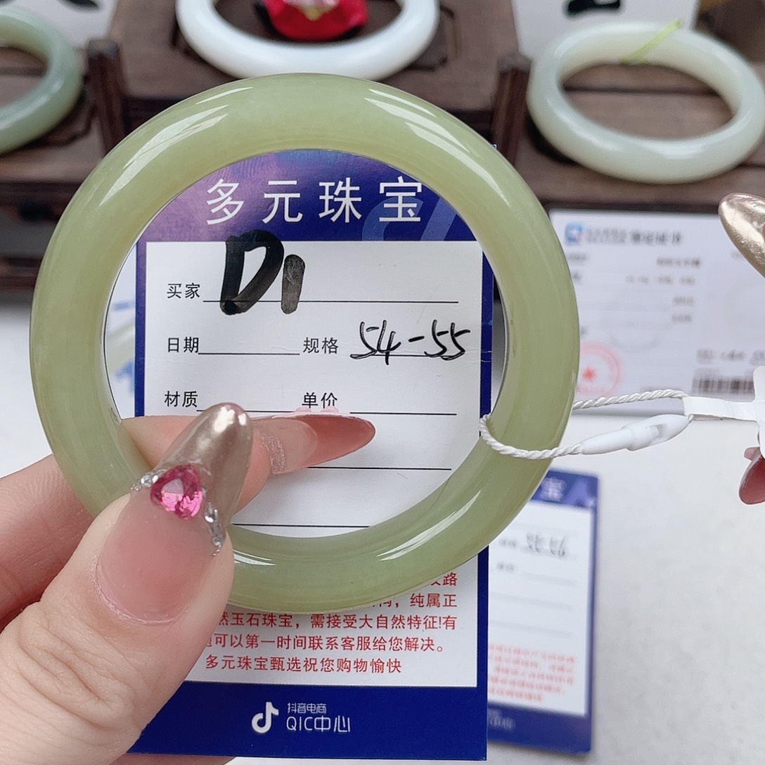 和田玉未镶嵌手镯