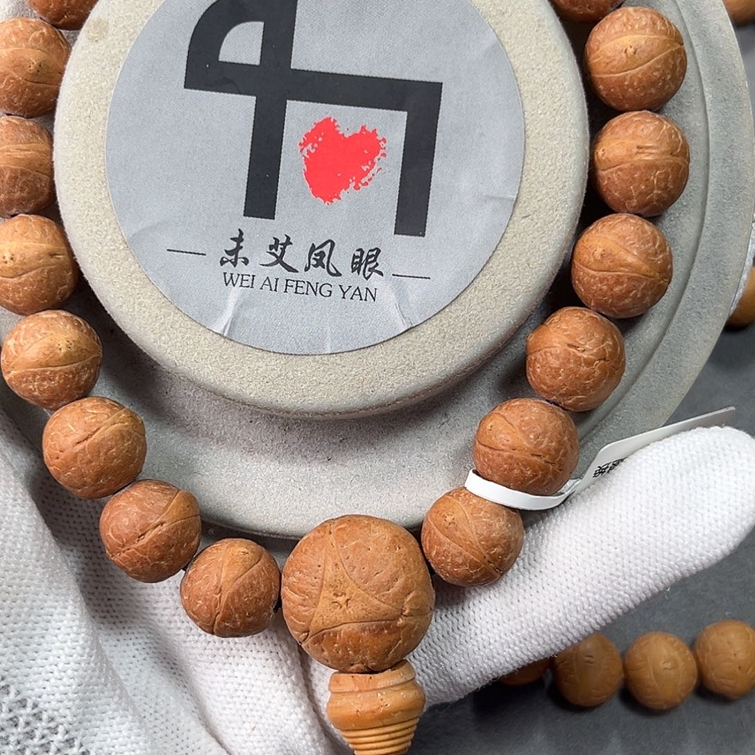 手串凤眼菩提精品凤眼菩提