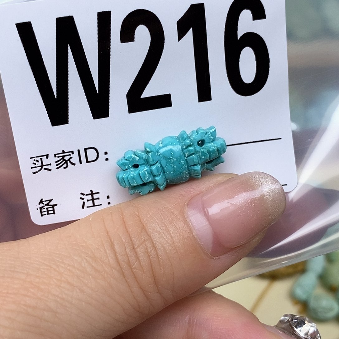 绿松石配饰未镶嵌