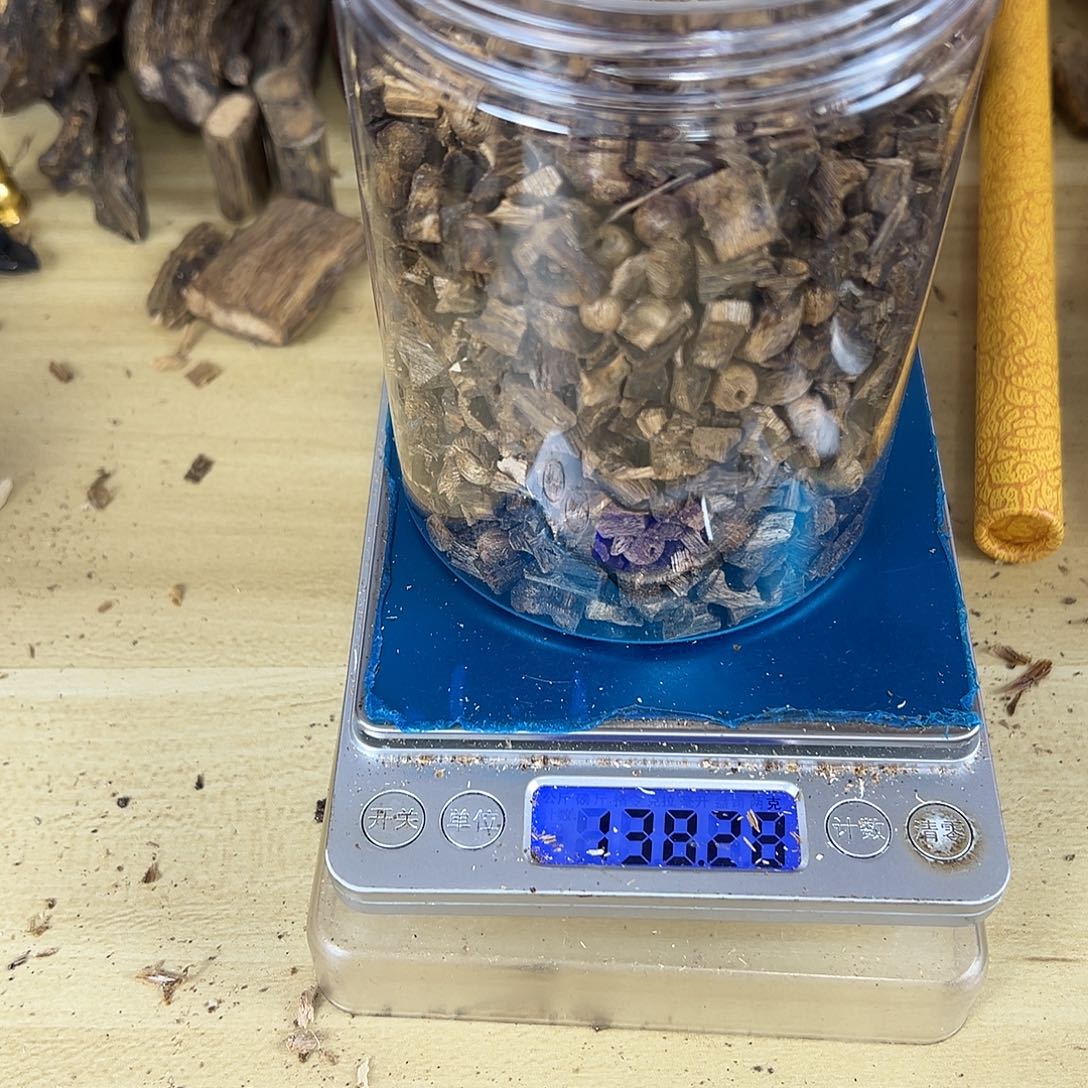 珍***珠香料绿棋楠白棋138克熏香