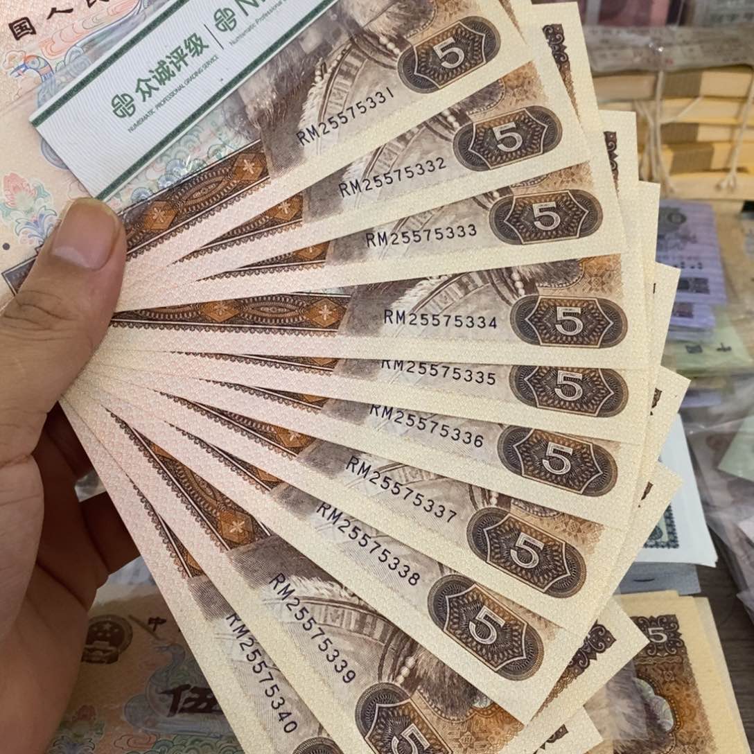 805豹子号标十连号不带4，333