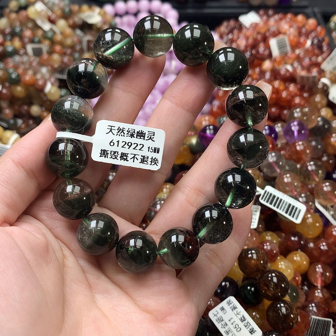 未镶嵌手链水晶，