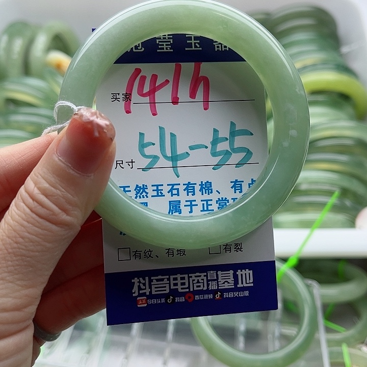 未镶嵌岫玉蛇纹石玉天然岫玉