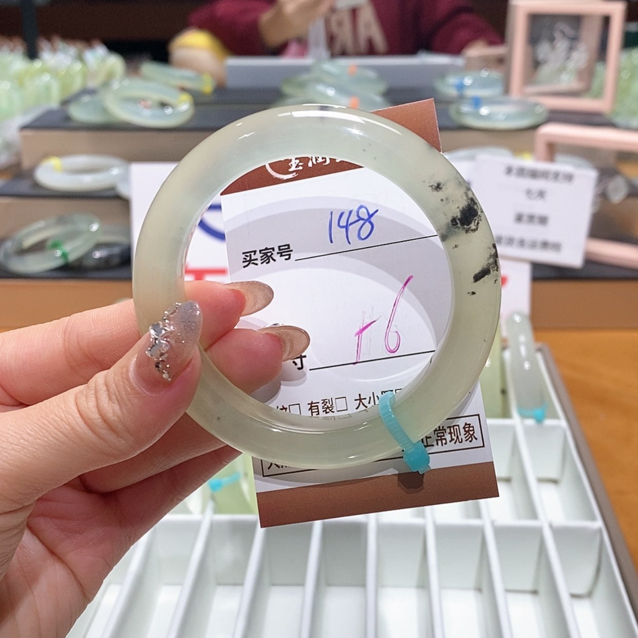 【闪购商品】岫玉手镯未镶嵌天然