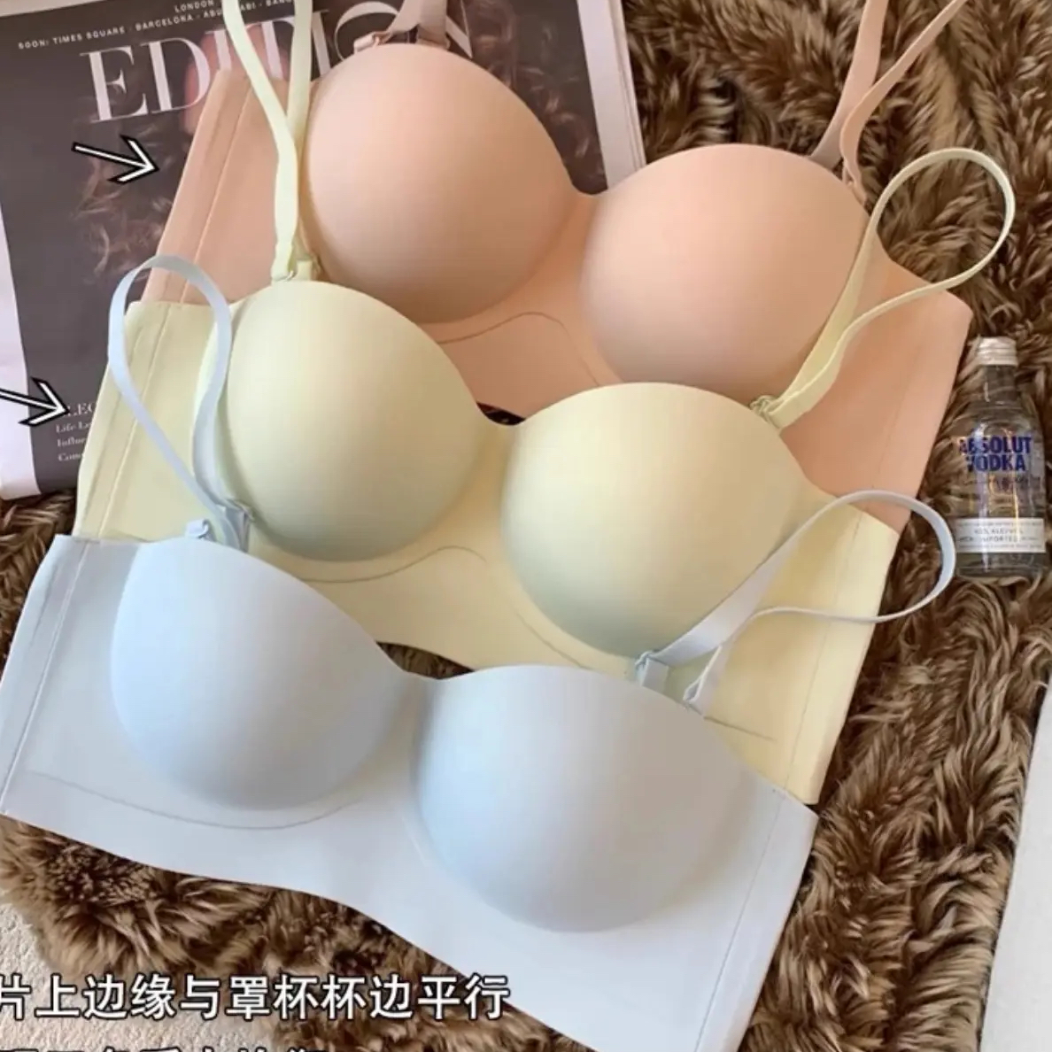 （福利款）无痕舒适文胸