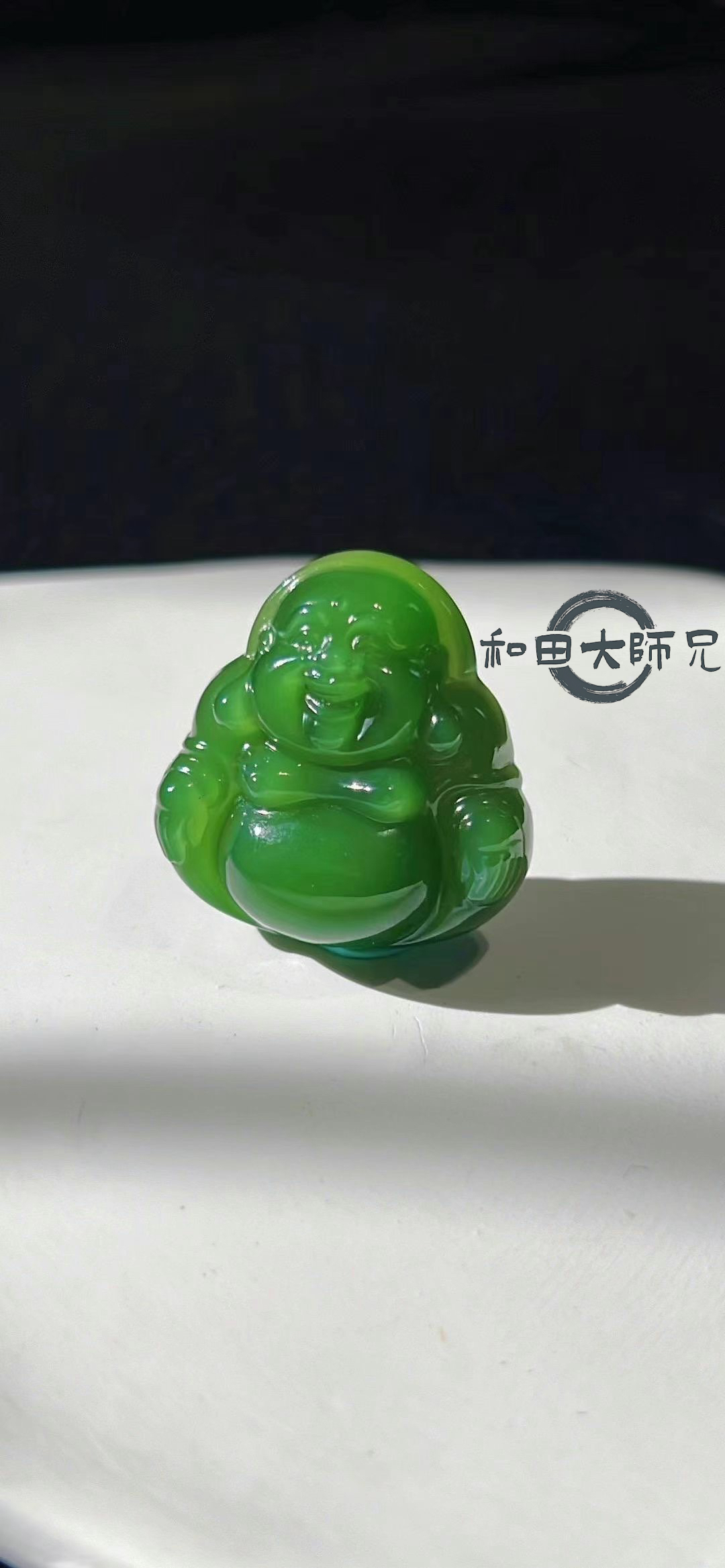 和田玉碧玉冰底手工雕刻精美佛公可镶嵌