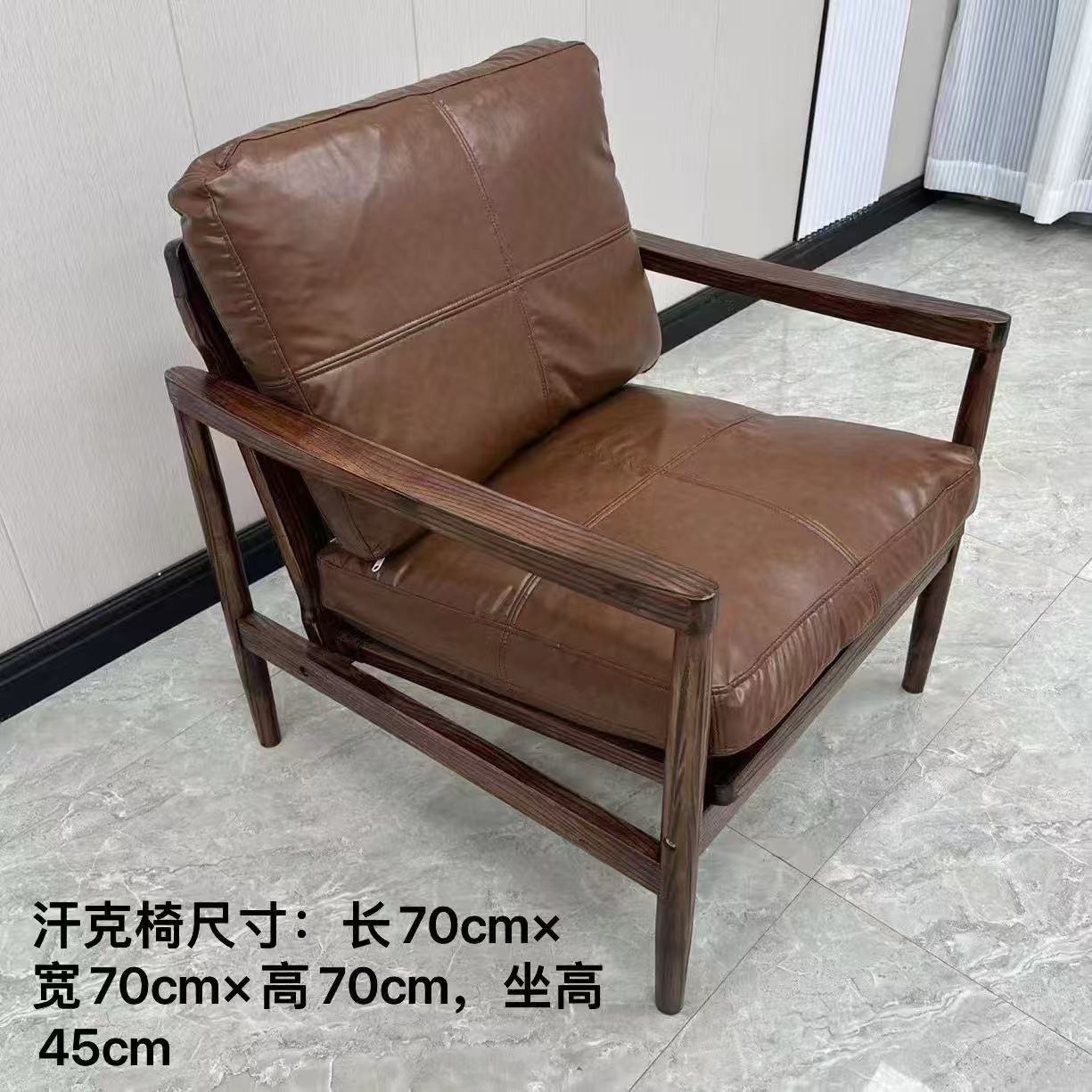 加高休闲沙发椅配茶桌复古中古侘寂风油蜡皮软包雪茄椅汉克椅茶椅