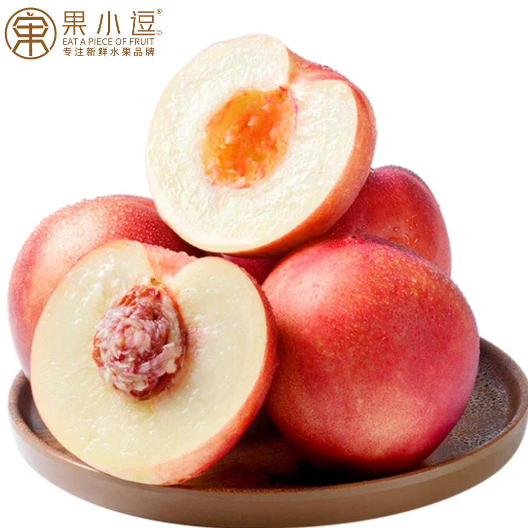 【精品】进口油桃 当季新鲜水果 脆甜桃子蜜桃