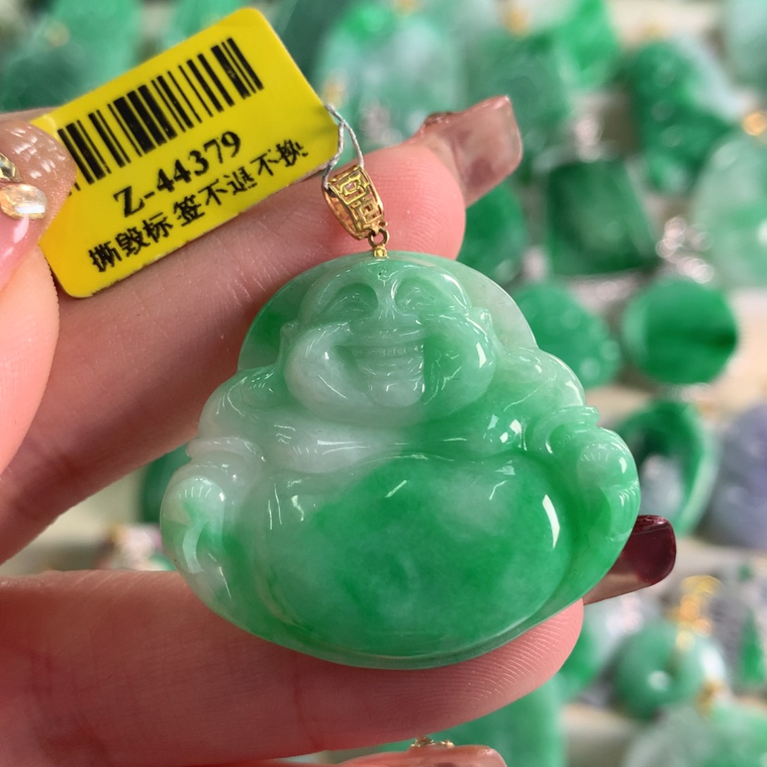 翡翠吊坠(不含链)18K金镶嵌