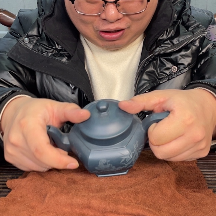 紫砂茶壶东方财富和世界经济贸易