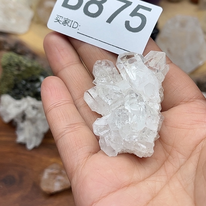 呵***呵未镶嵌水晶珠宝半成品