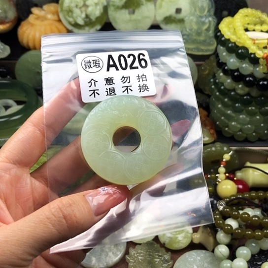 只买单纯的吊坠，没带链子，属的性质。