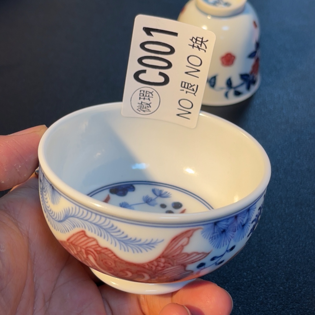 001 半月陶瓷半月陶瓷