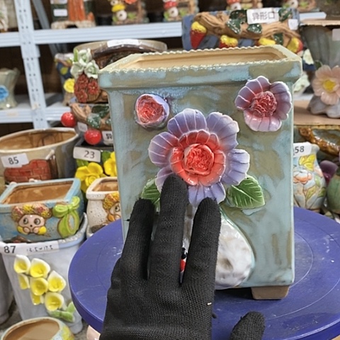 【闪购商品】红陶1